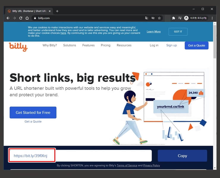 Way to Create a short URL 3